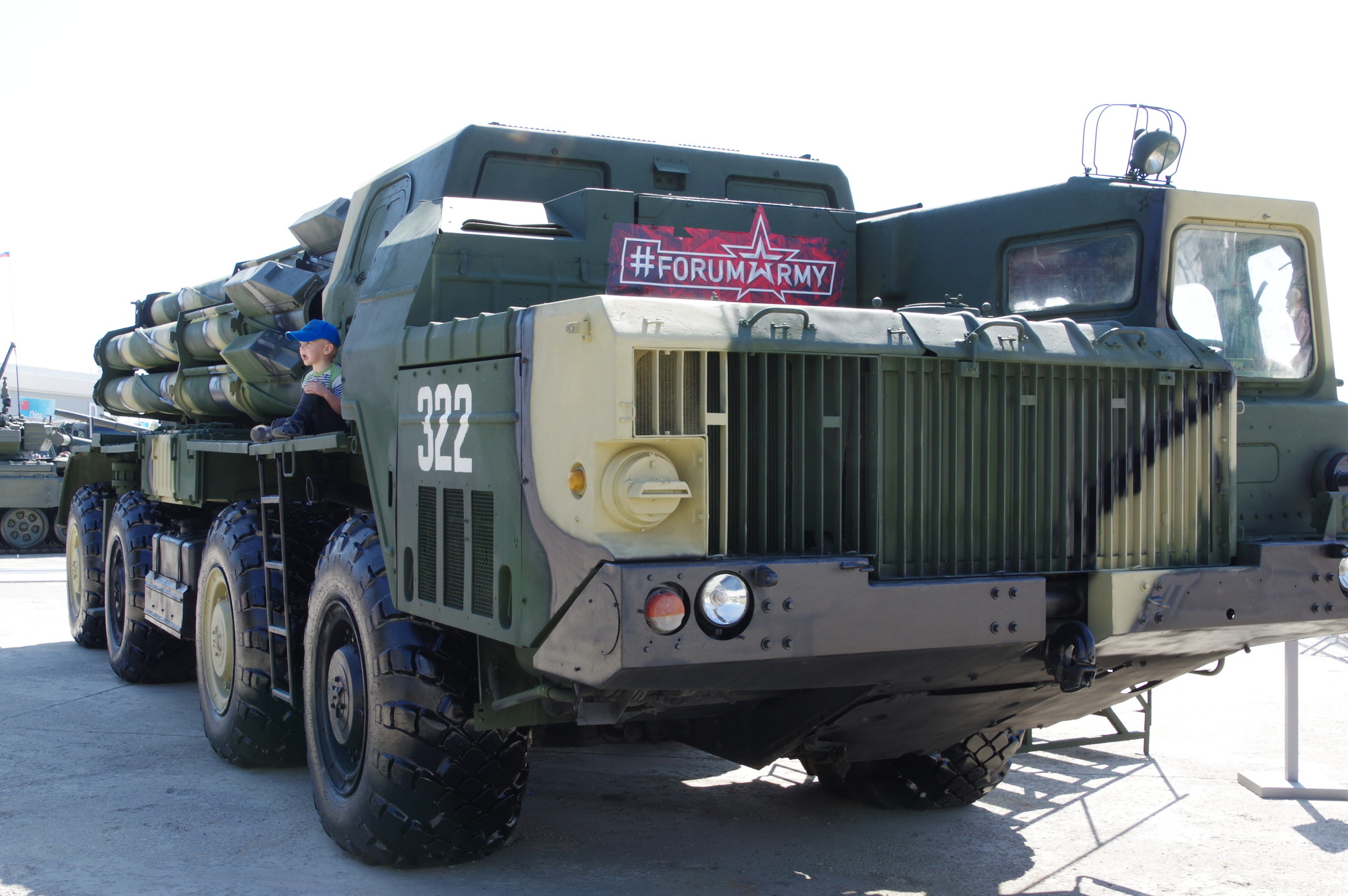 Боевая машина РСЗО «Смерч» 9А52
