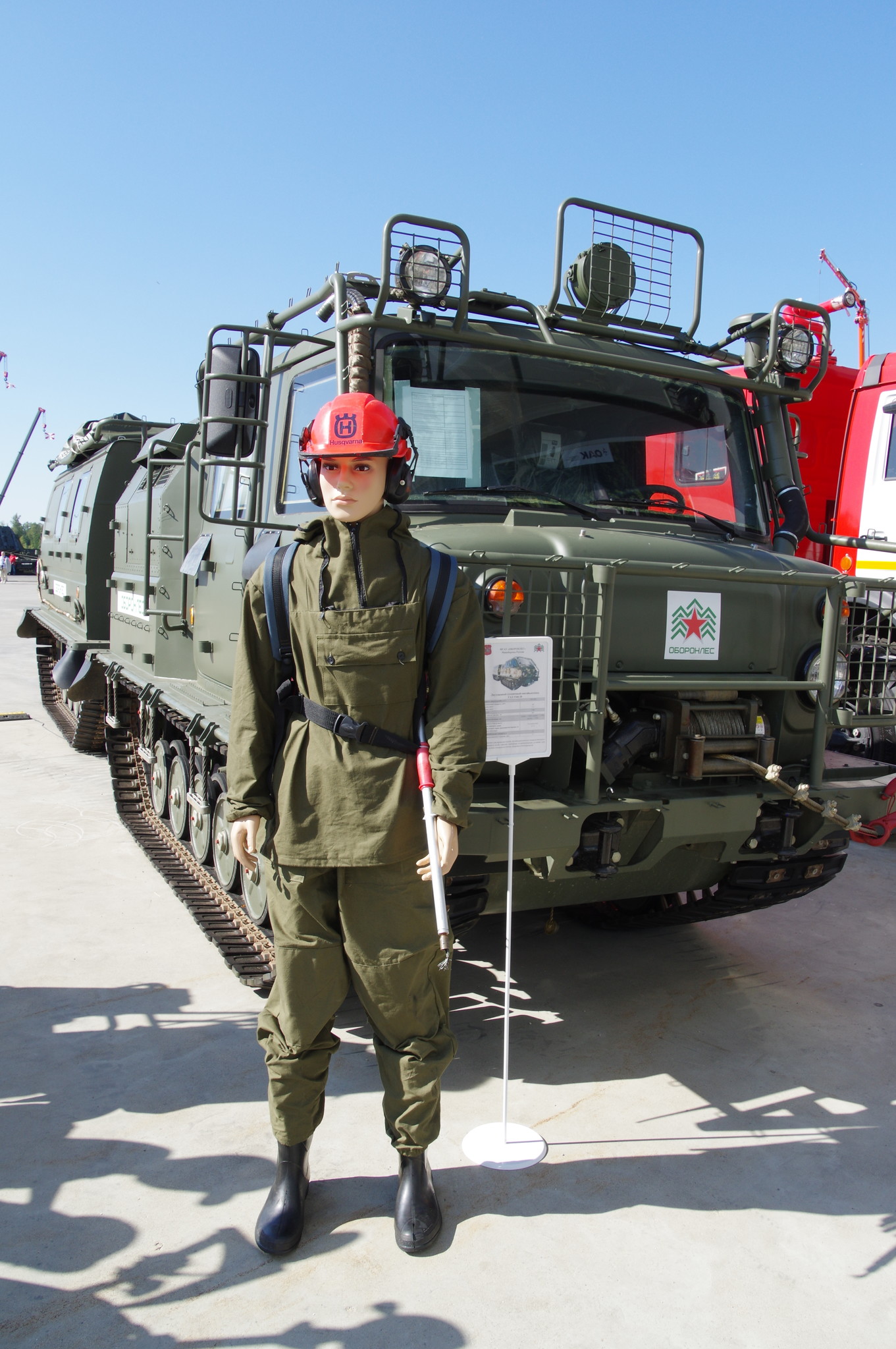 Двухзвенный гусеничный снегоболотоход ГАЗ-3344-20