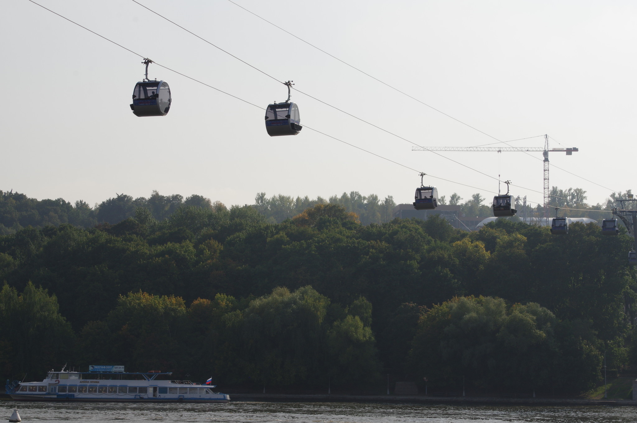 Московская канатная дорога