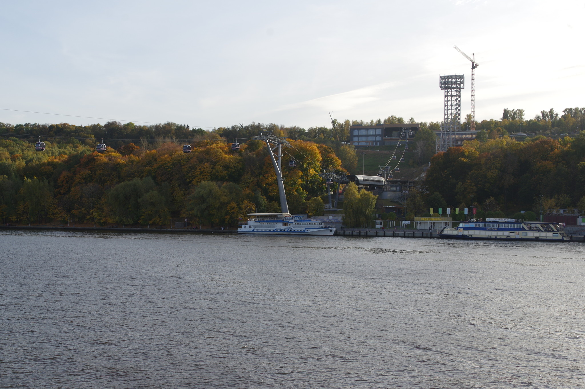 Московская канатная дорога
