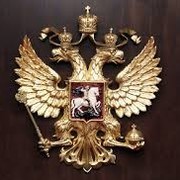 Ликутей Амарим