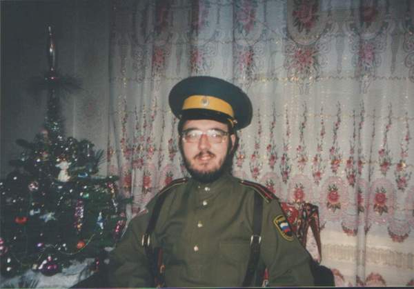 Однажды на Рождество