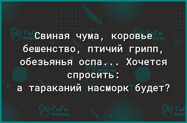 Картинка оля и наташа удаляют таню из друзей 1978 год