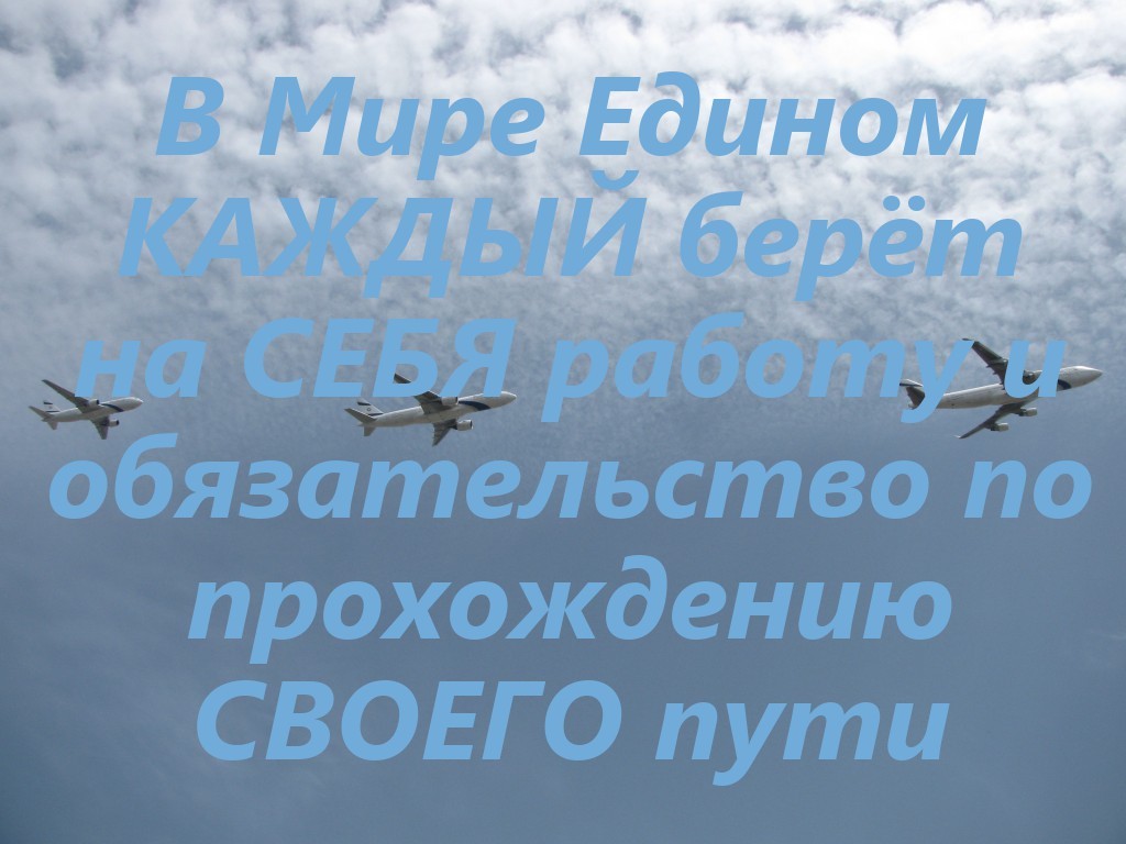 ГПГ