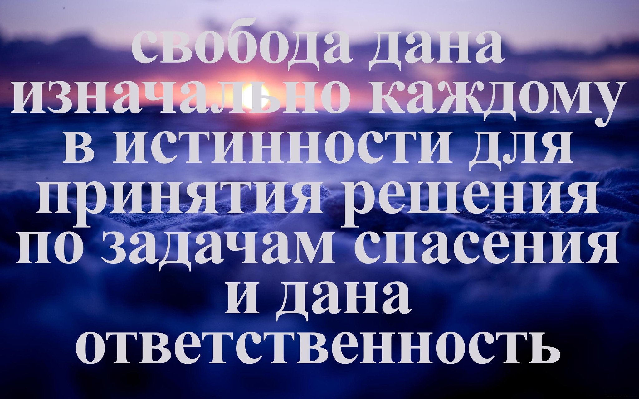 ГПГ
