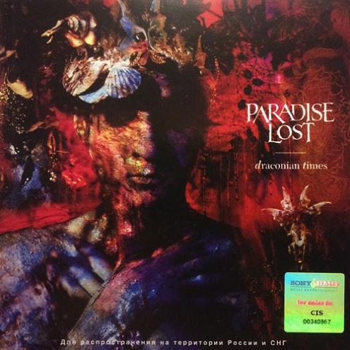 Paradise lost draconian. Paradise Lost Draconian times 1995. 1995 - Draconian times. Paradise Lost Draconian times обложка. Paradise Lost Draconian times MMXI.