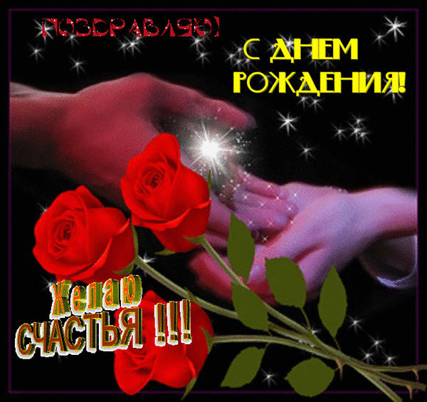 Мерлин, у гали на 4 открытки меньше