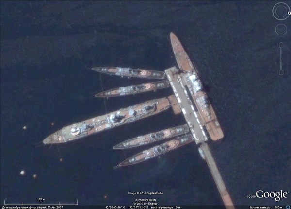 1941 урал проект корабль