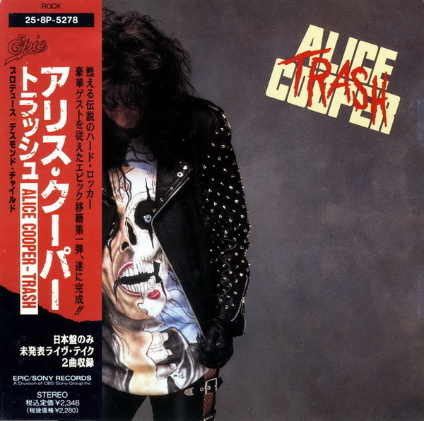 Alice cooper trash. Элис Купер 1989.