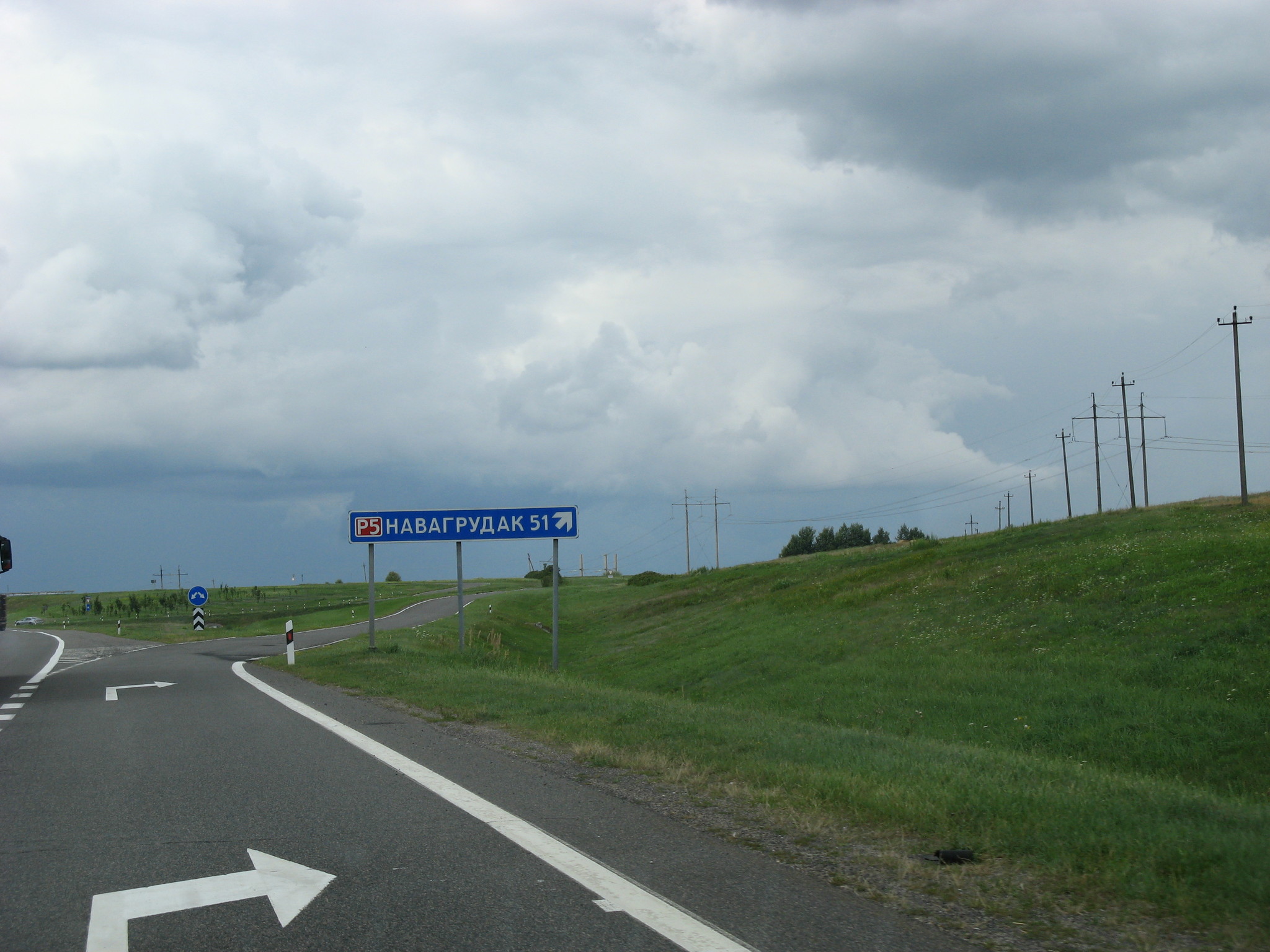 h-5032.jpg