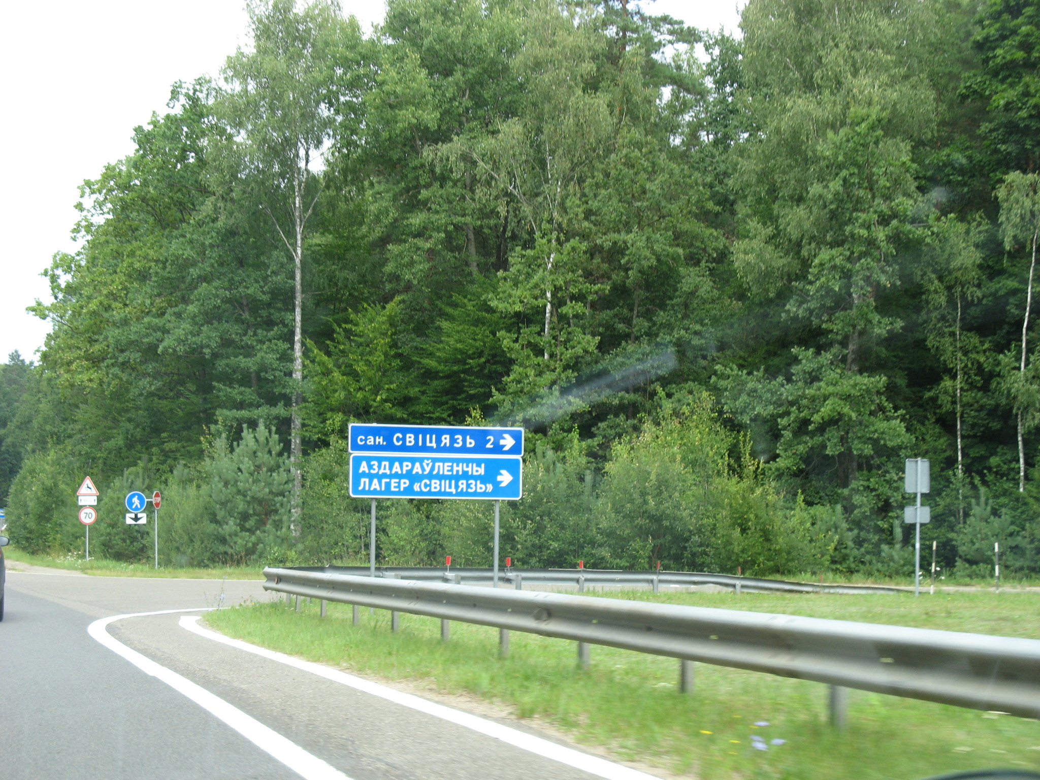 h-5045.jpg