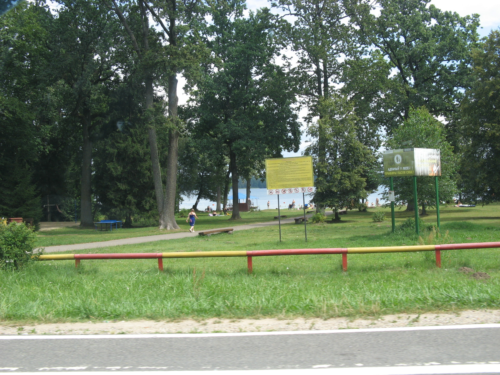 h-5052.jpg