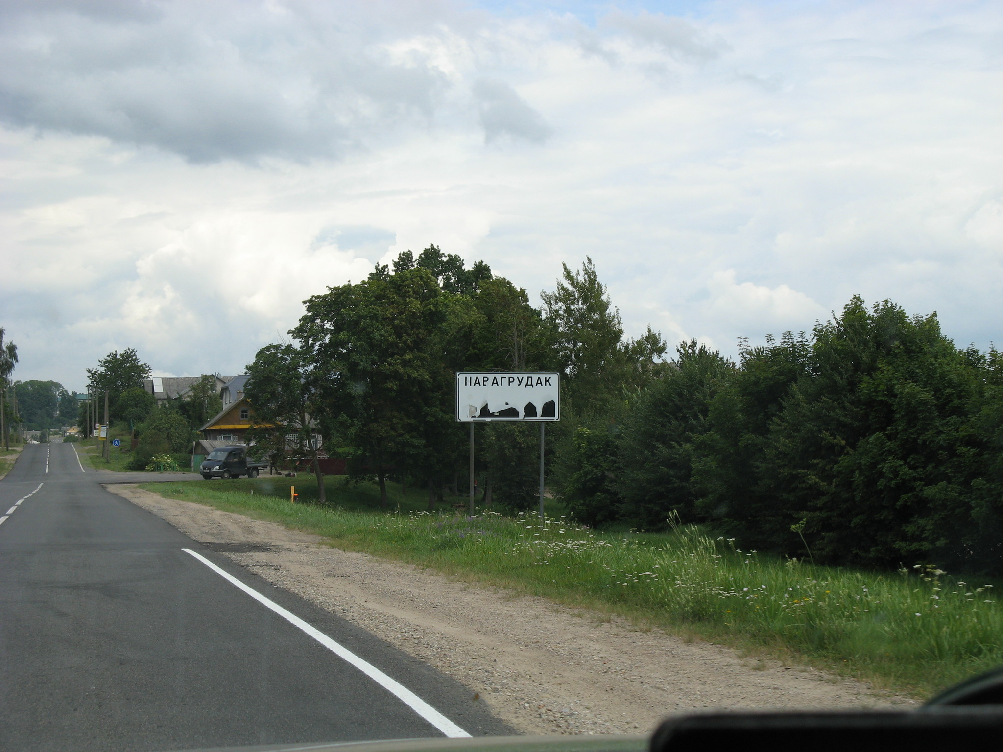 h-5053.jpg