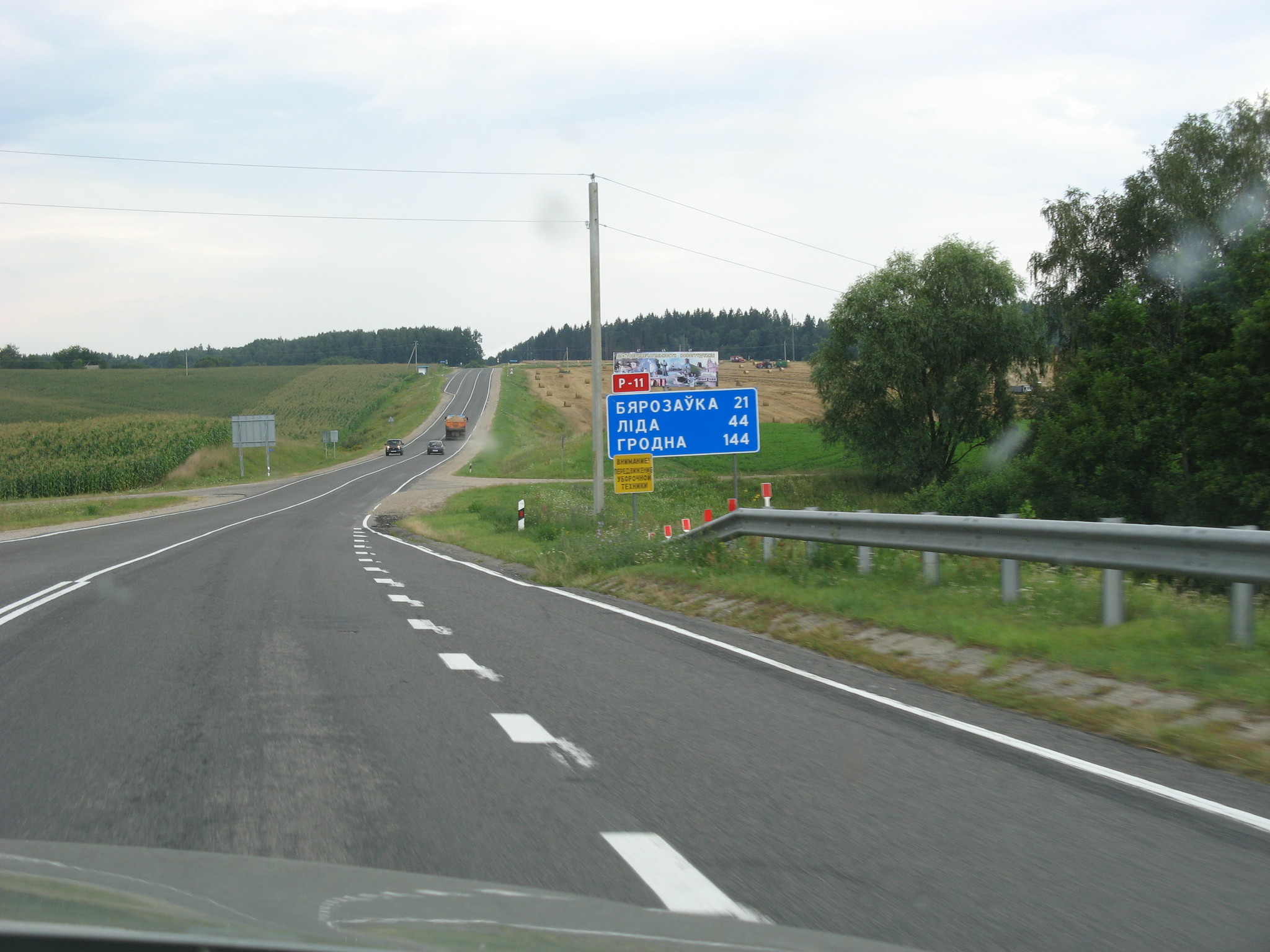 h-5056.jpg
