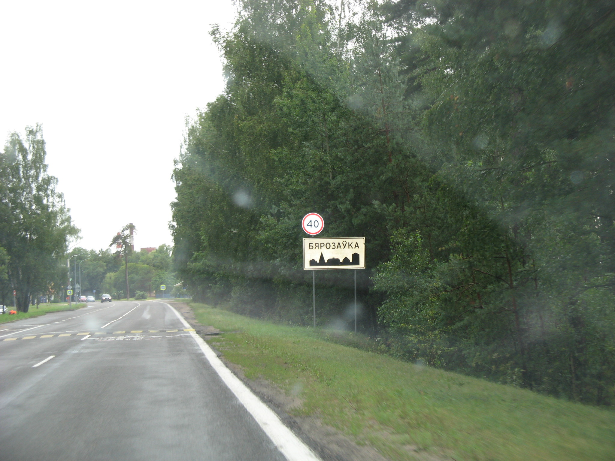 h-5059.jpg