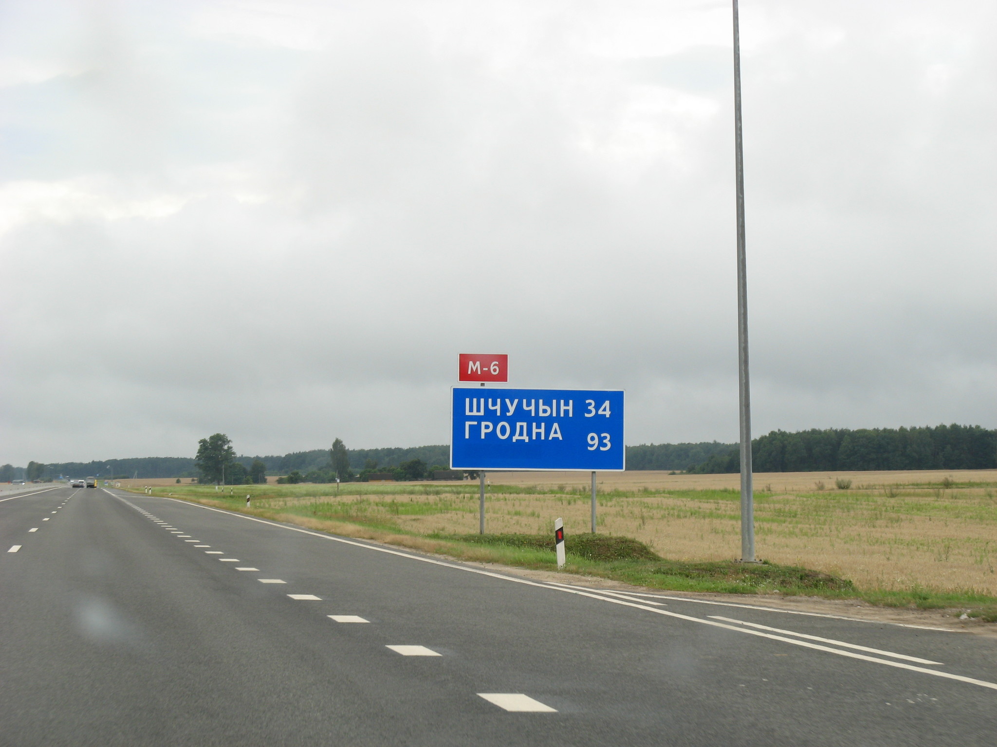 h-5064.jpg
