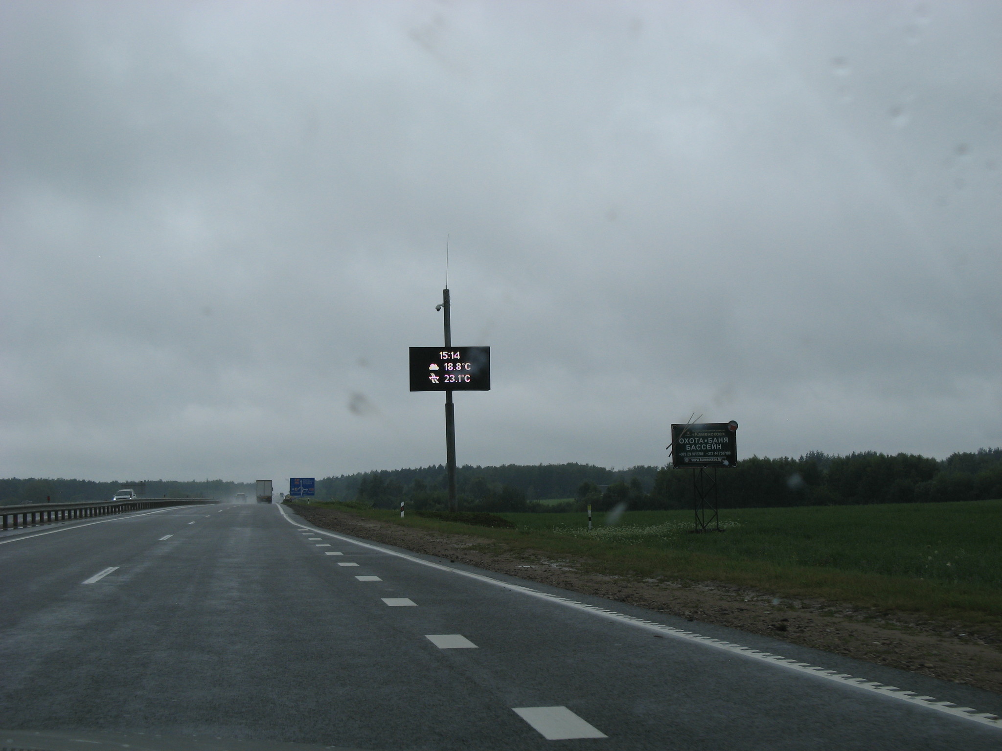 h-5069.jpg