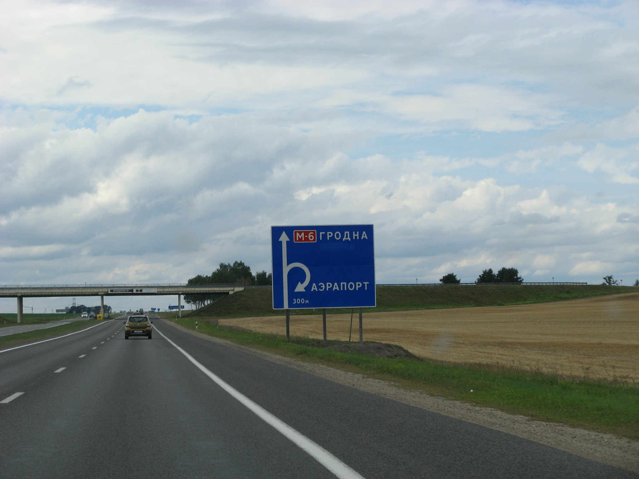 h-5075.jpg
