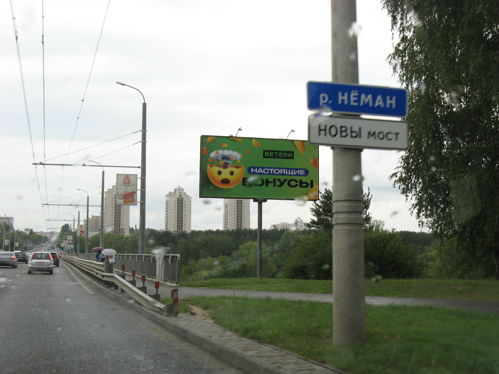 h-5081.jpg
