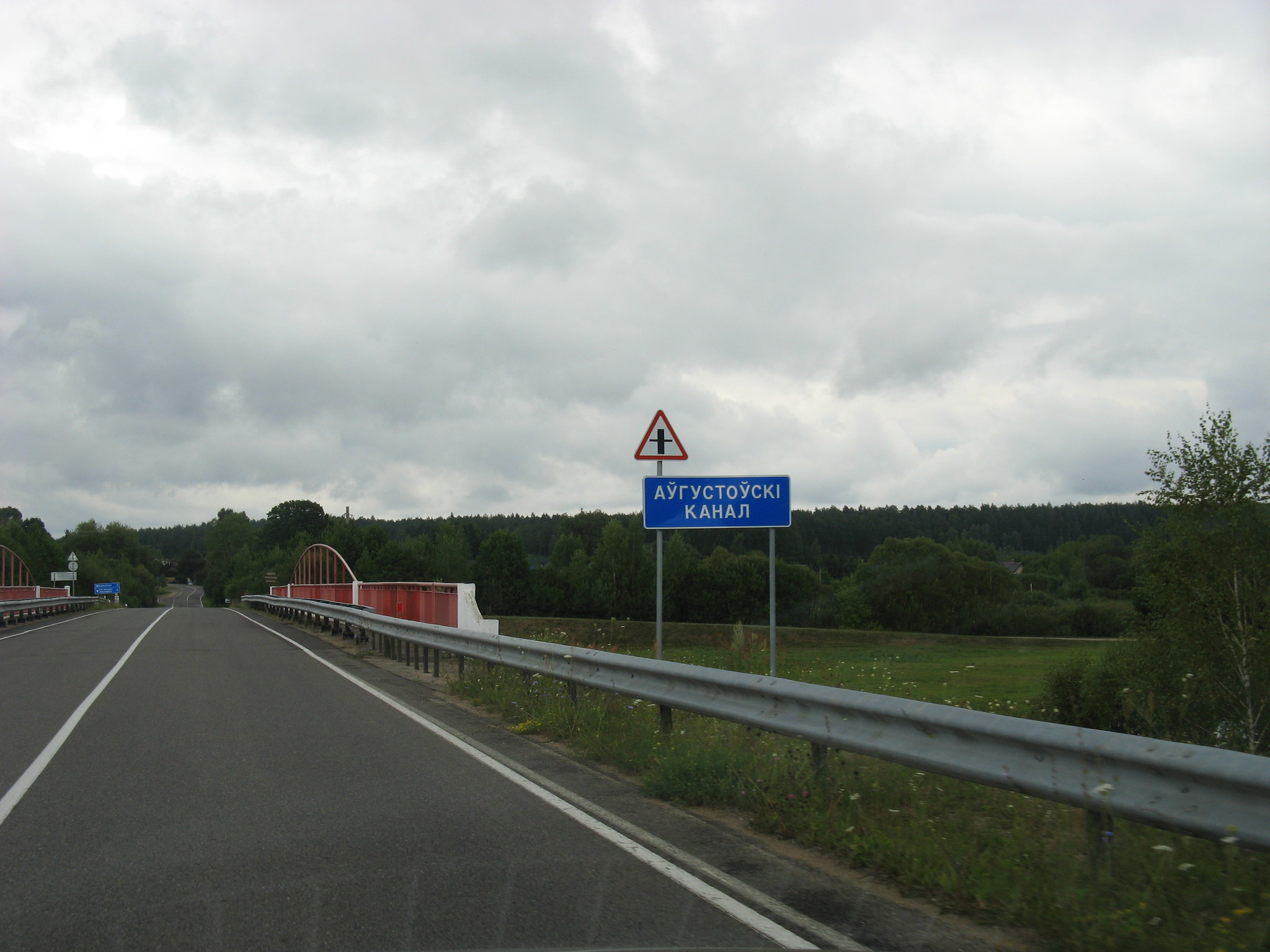 h-5098.jpg