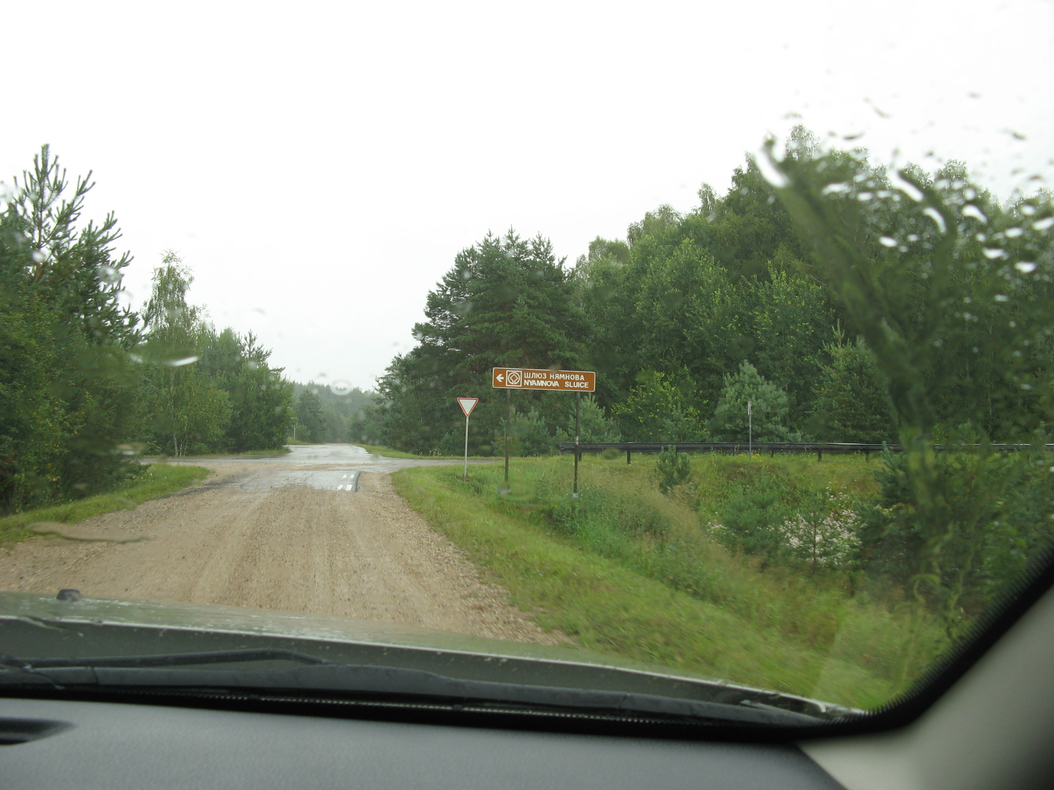 h-5111.jpg