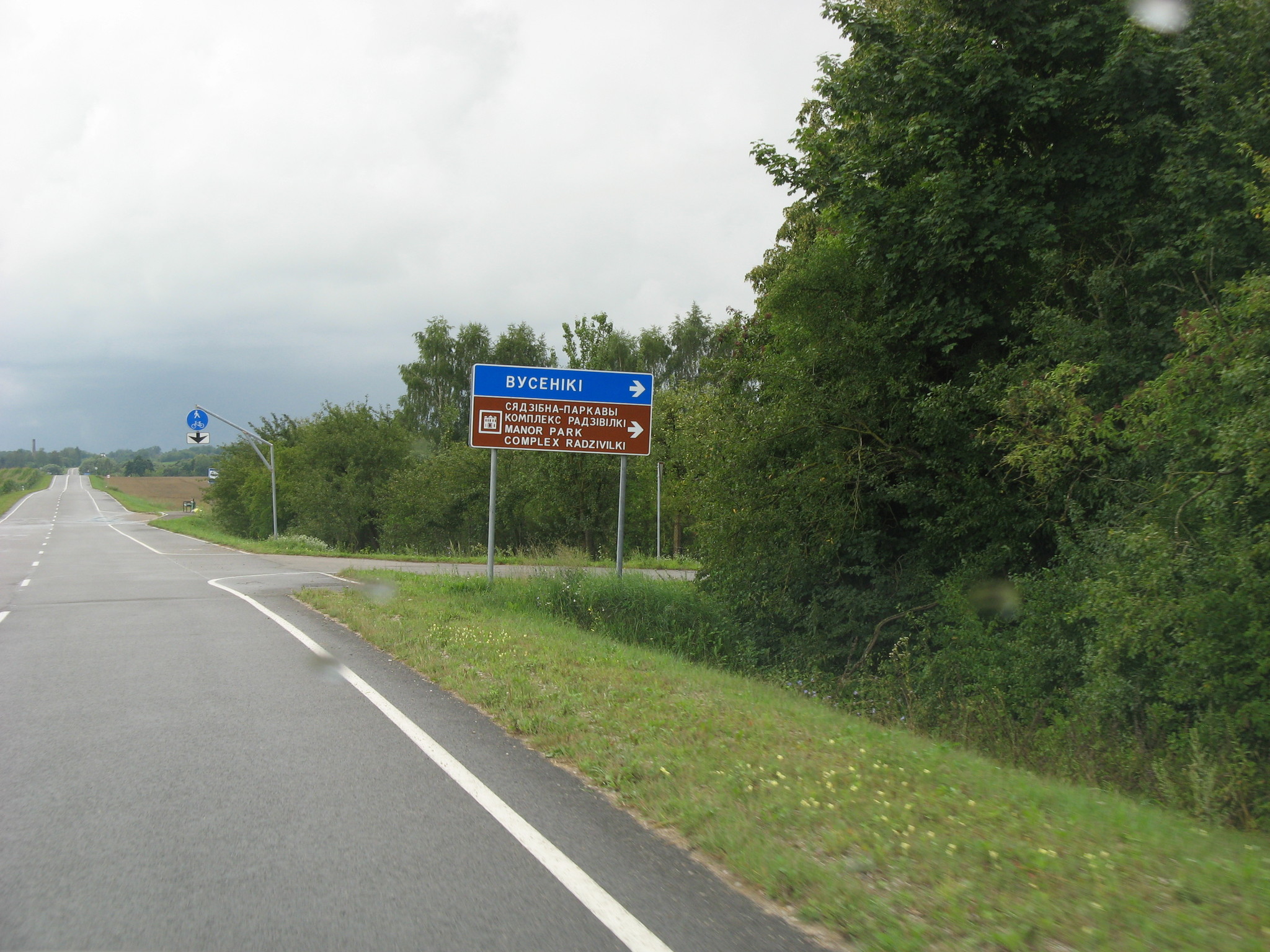 h-5112.jpg