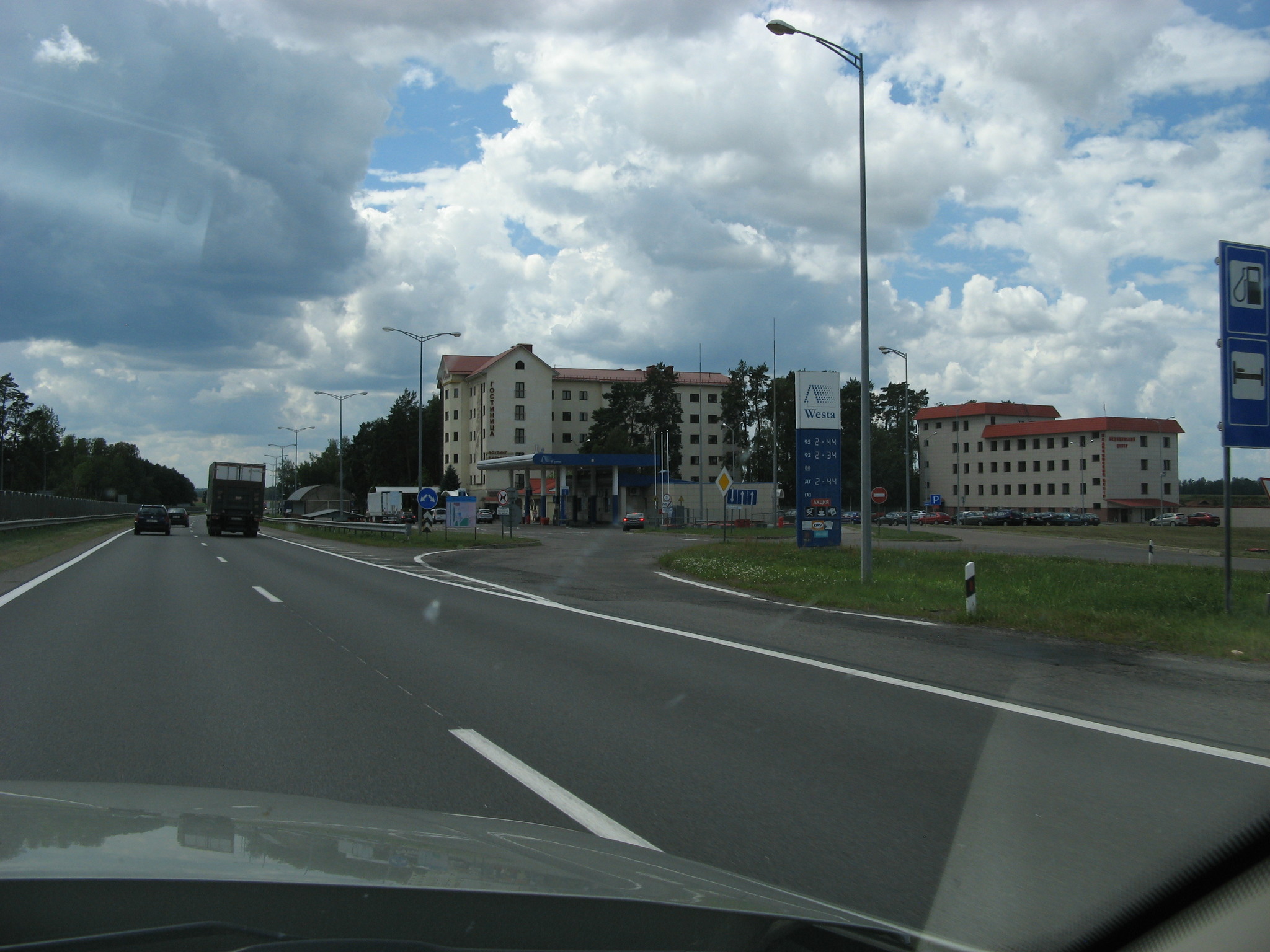 h-4583.jpg