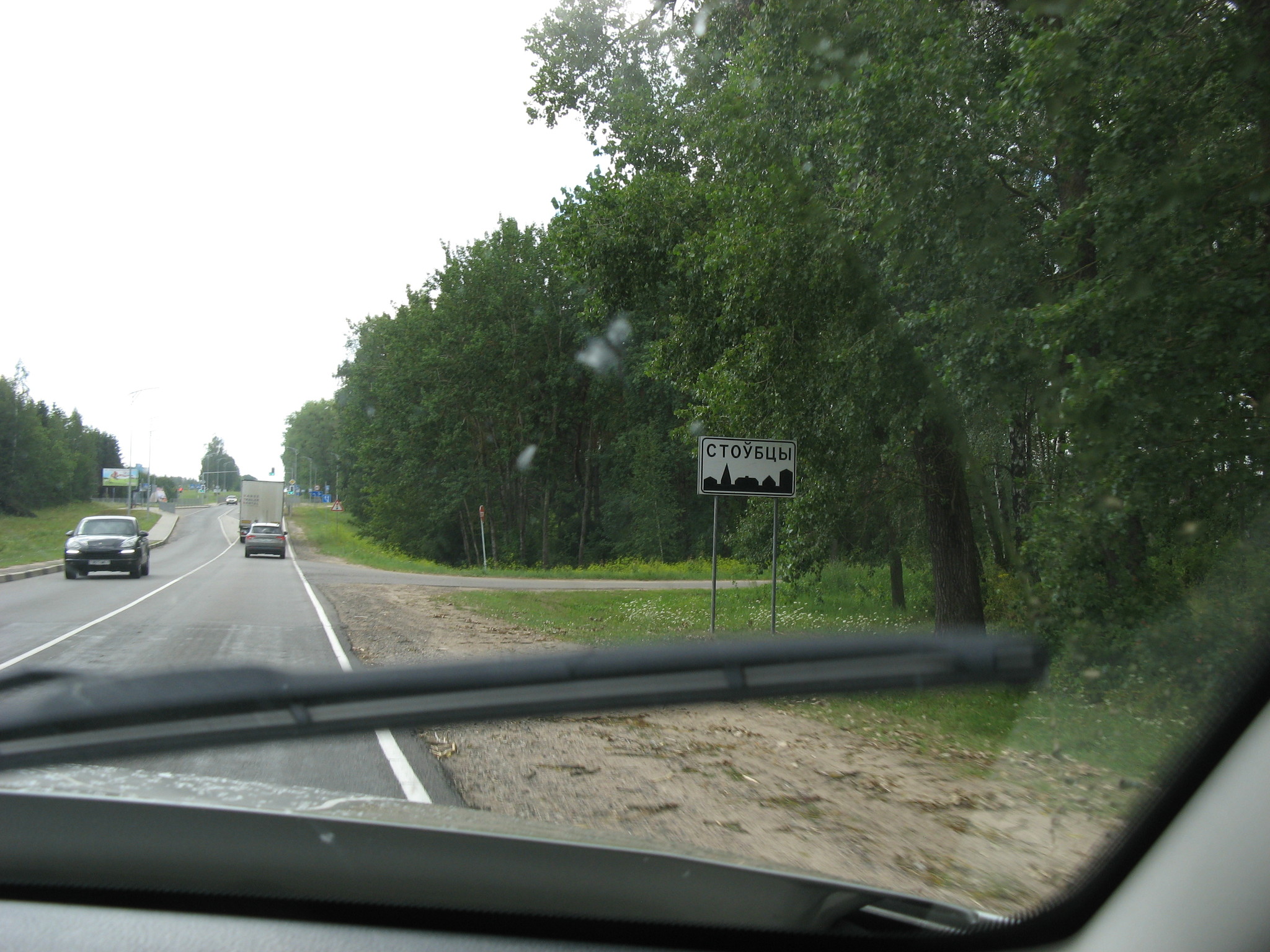 h-4588.jpg
