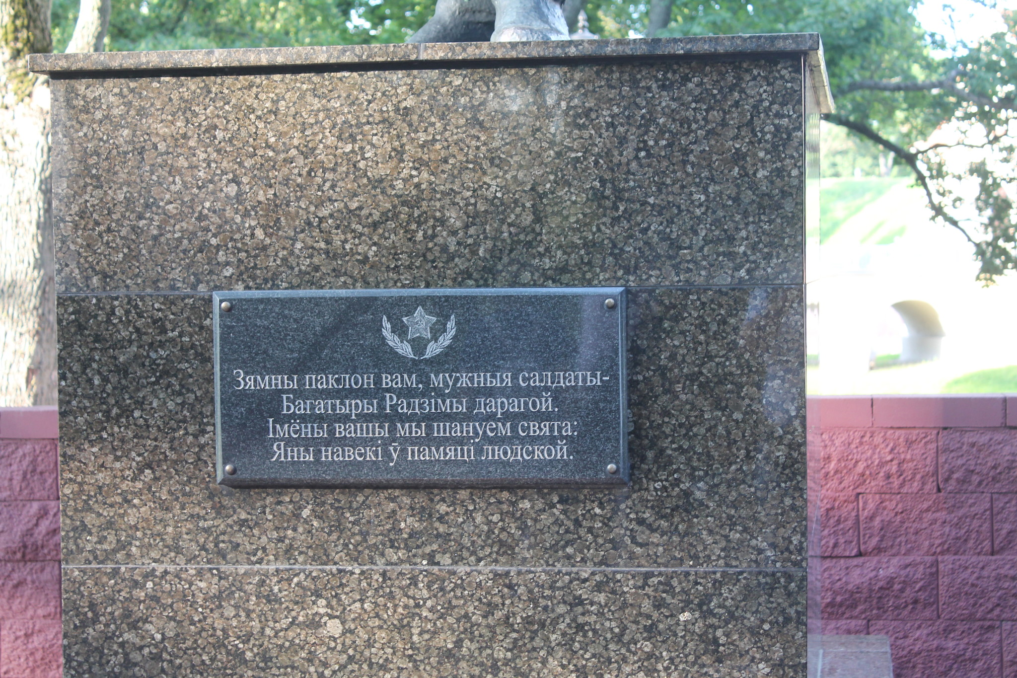 h-5411.jpg