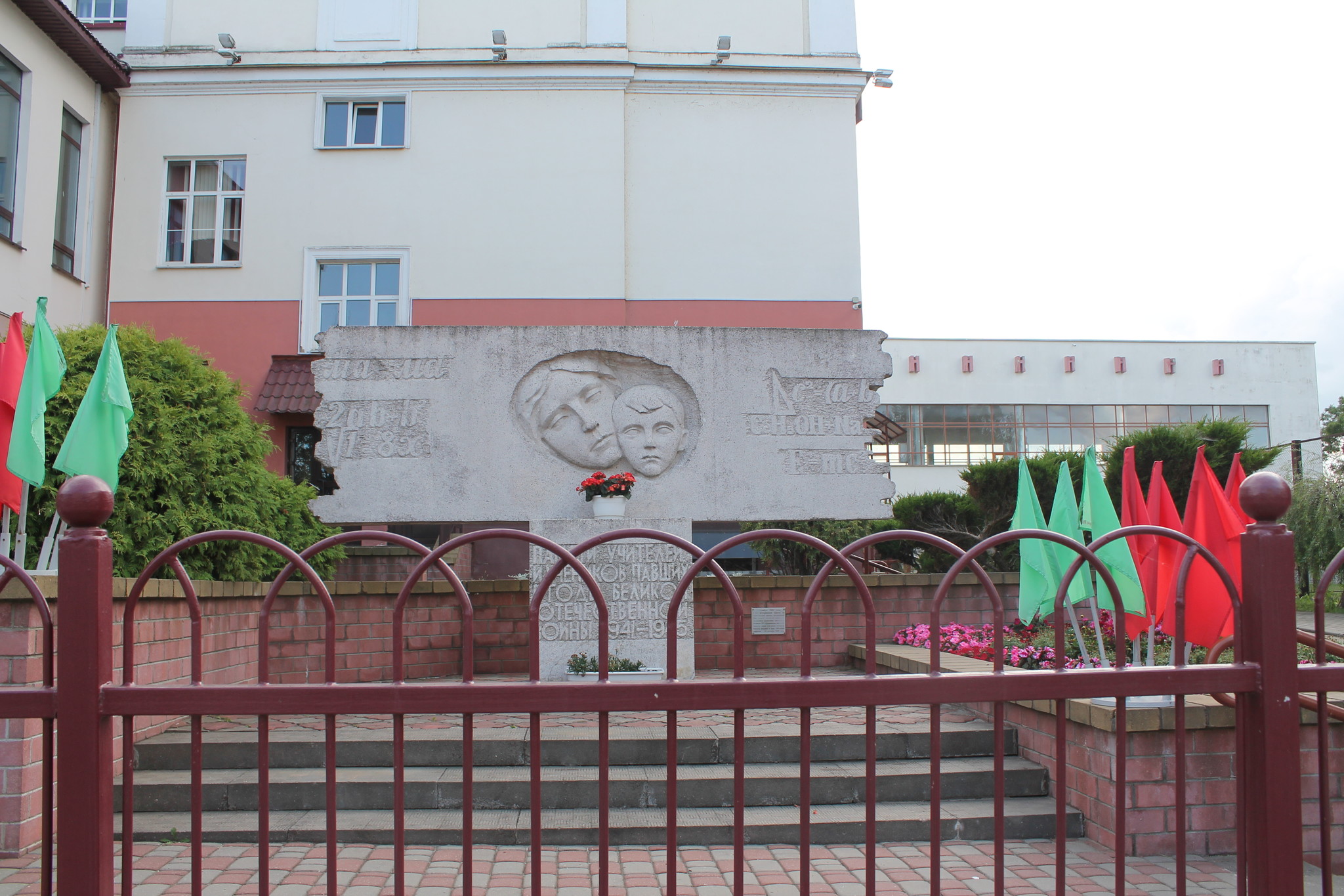 h-5465.jpg