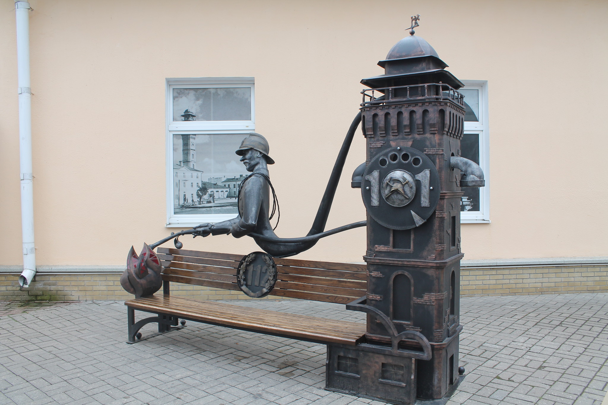 h-5497.jpg
