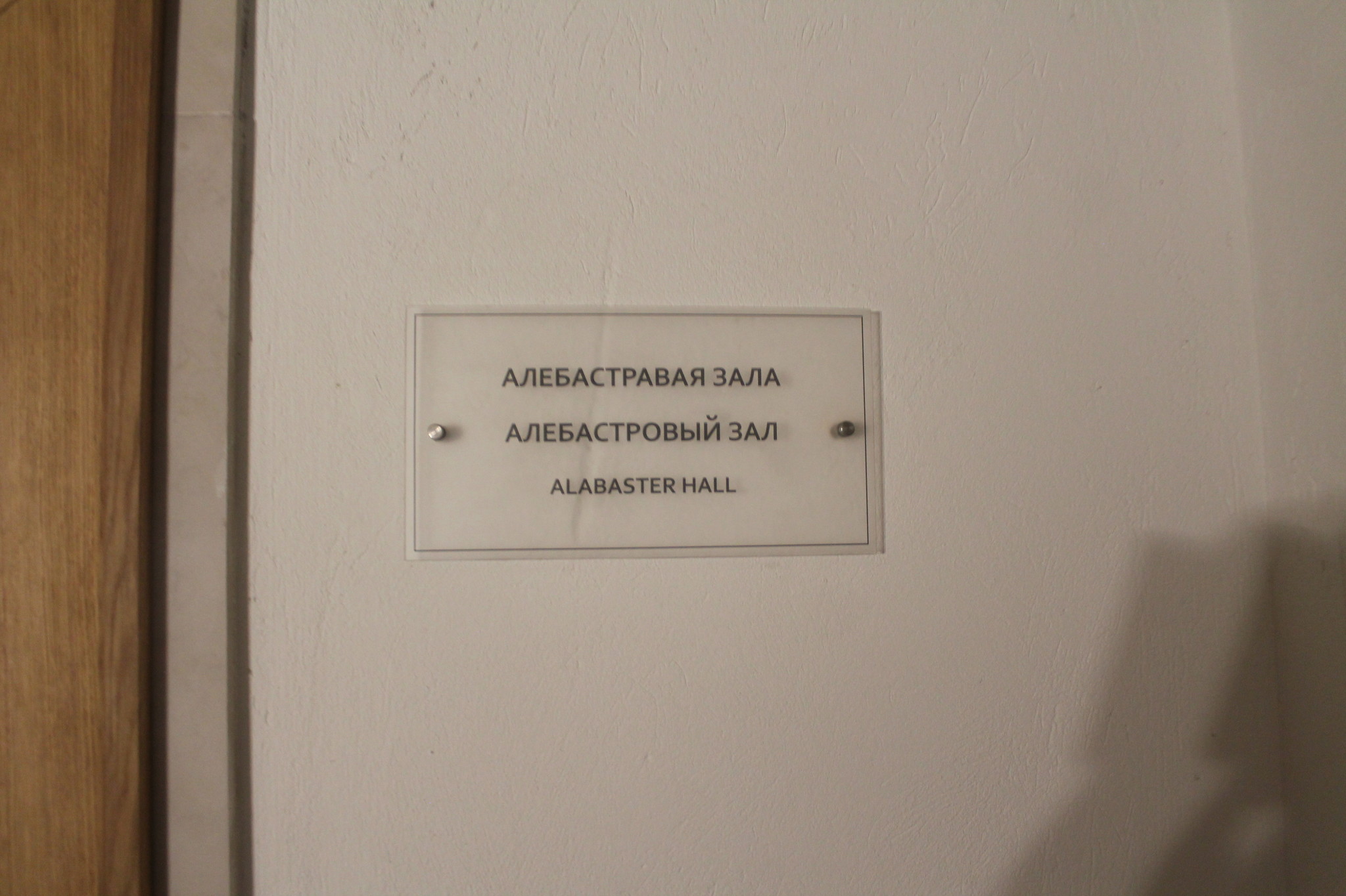 h-5515.jpg