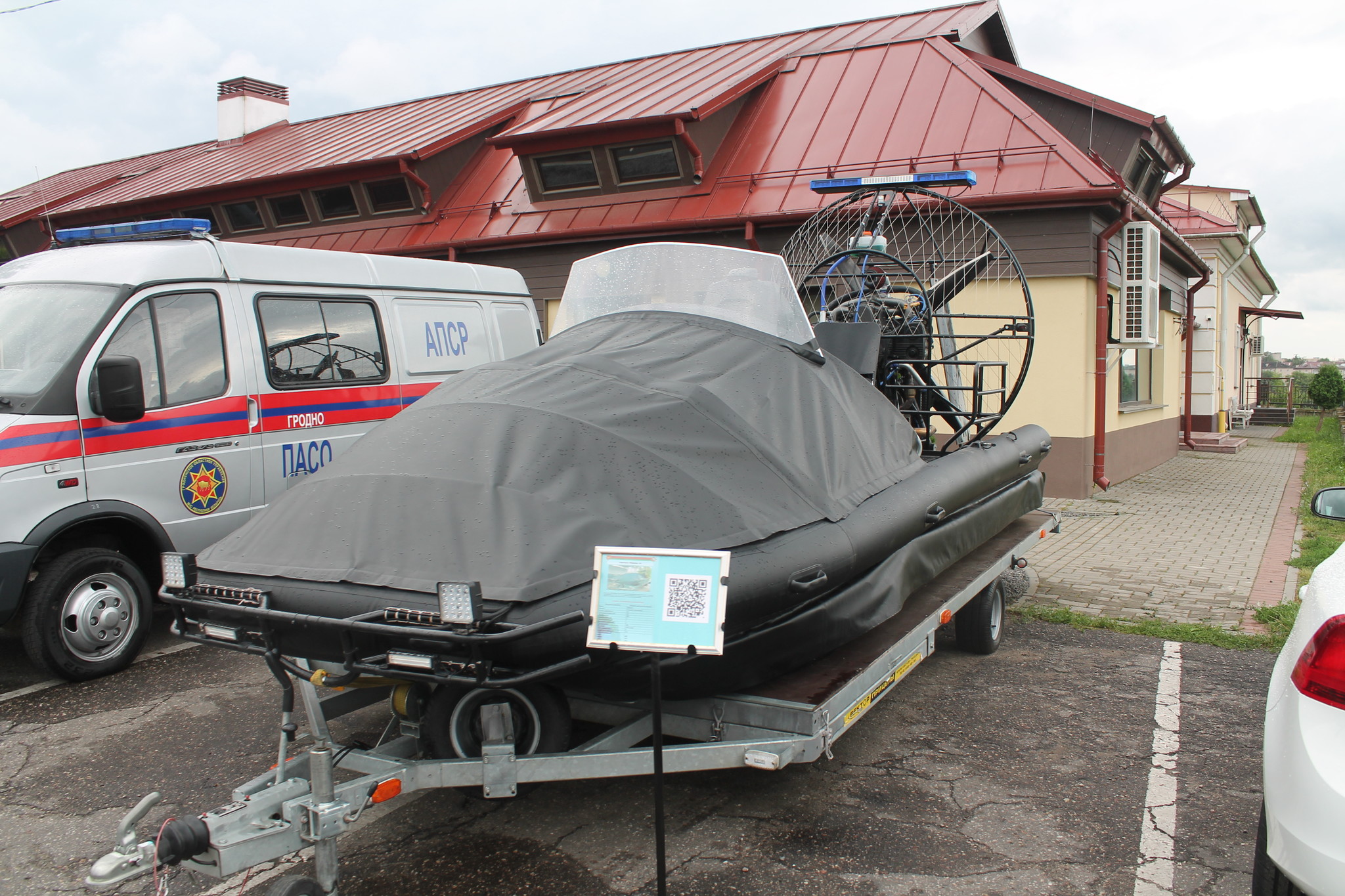 h-5566.jpg