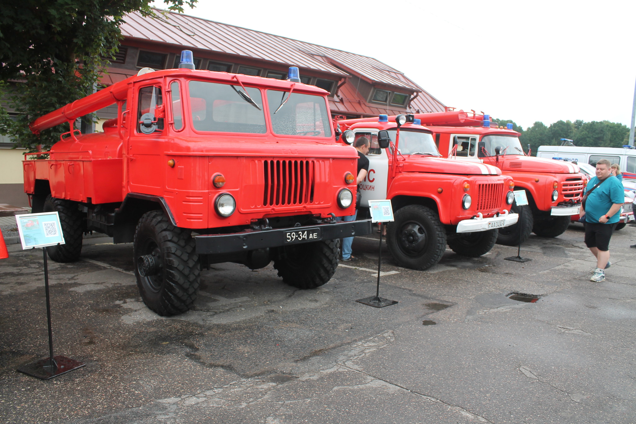 h-5572.jpg