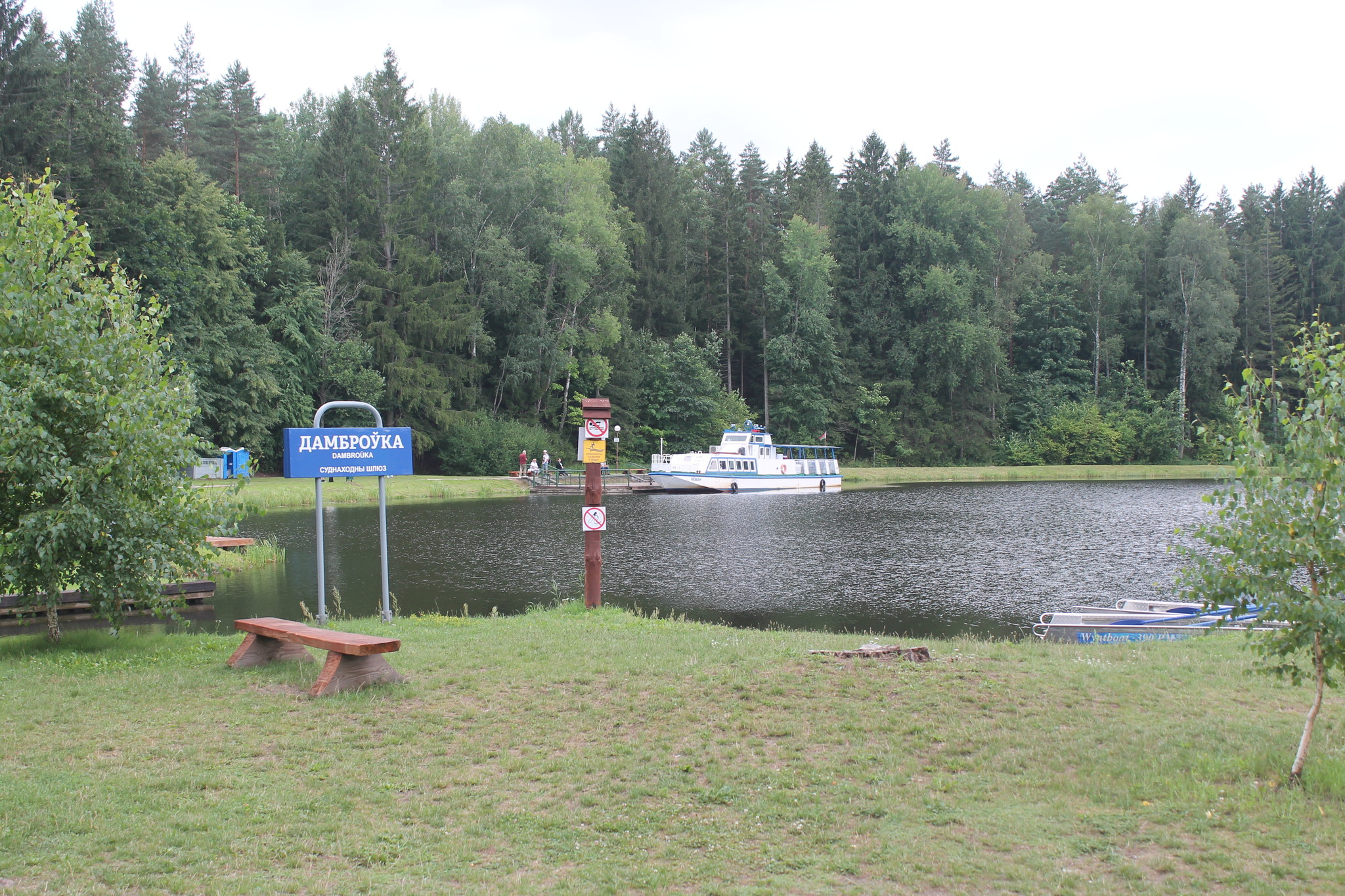 h-5579.jpg