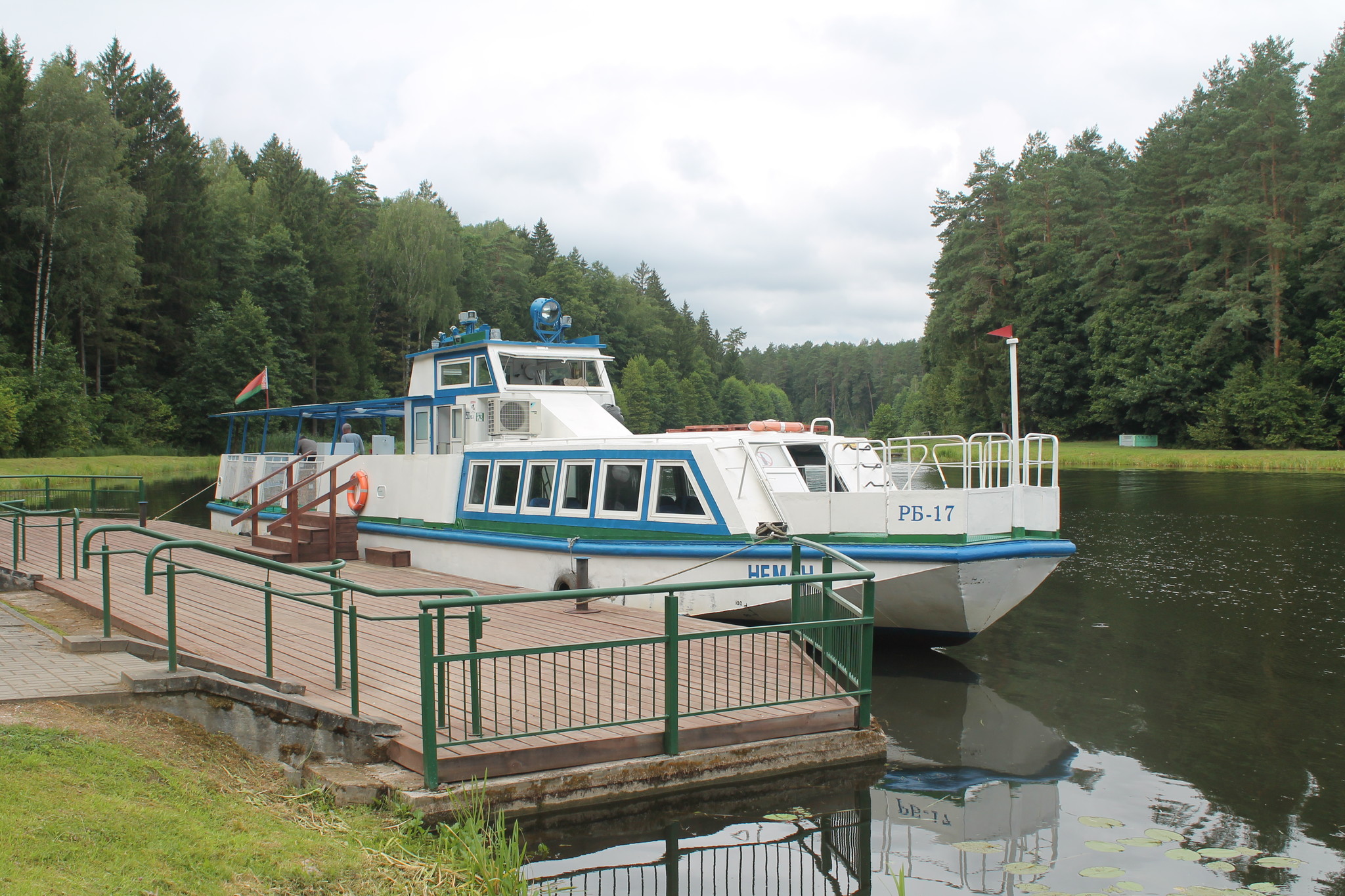 h-5585.jpg