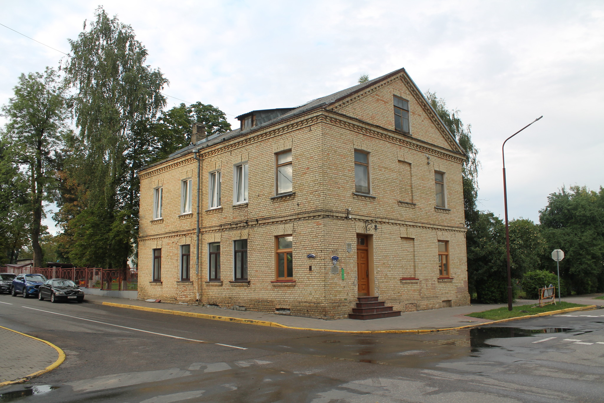 h-5642.jpg
