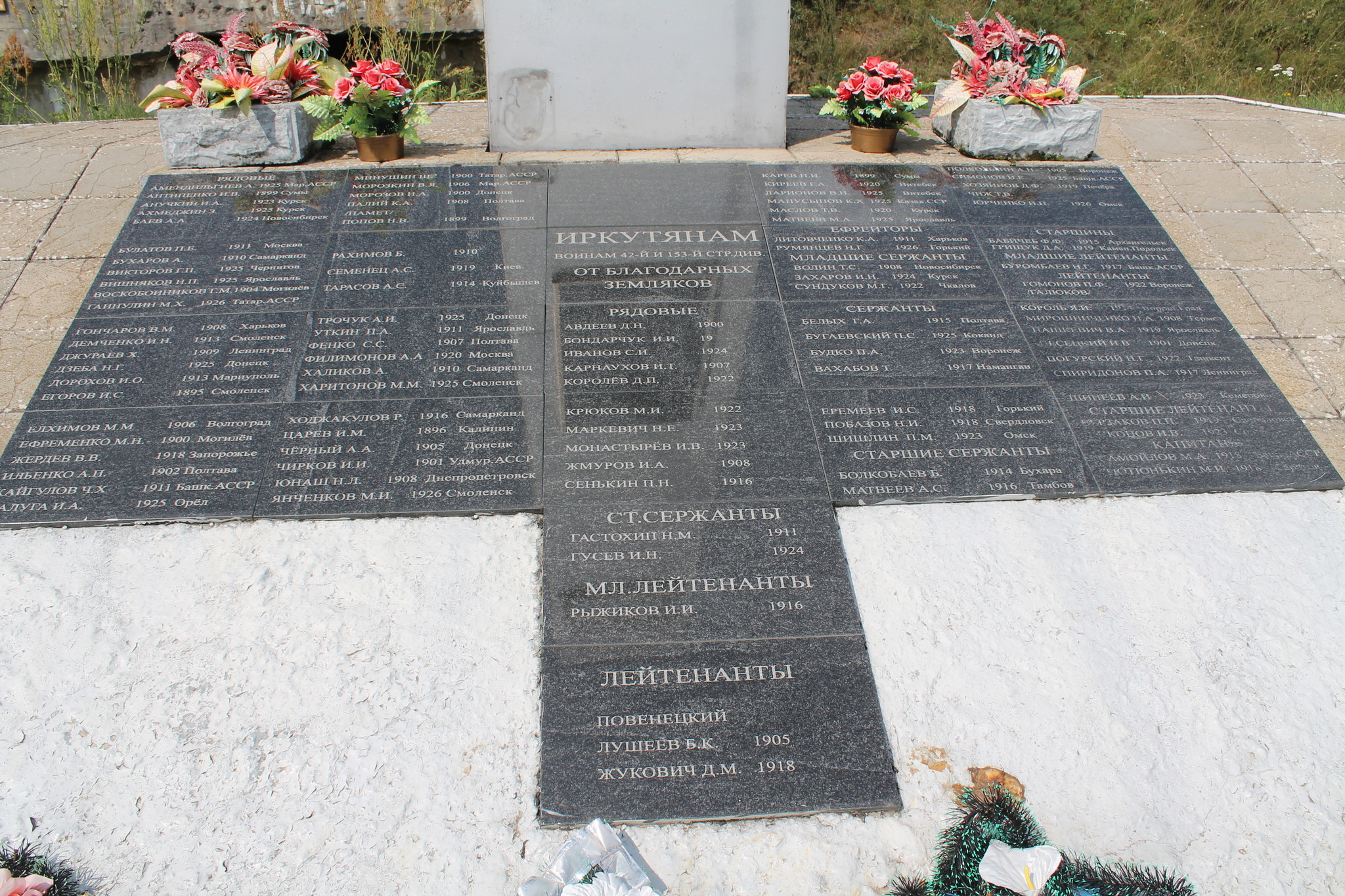 h-5698.jpg