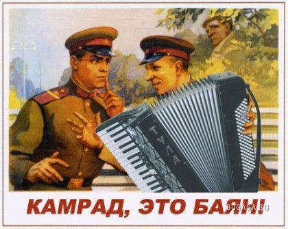Что будет если в микроволновку положить яйцо в скорлупе. Смотреть фото Что будет если в микроволновку положить яйцо в скорлупе. Смотреть картинку Что будет если в микроволновку положить яйцо в скорлупе. Картинка про Что будет если в микроволновку положить яйцо в скорлупе. Фото Что будет если в микроволновку положить яйцо в скорлупе