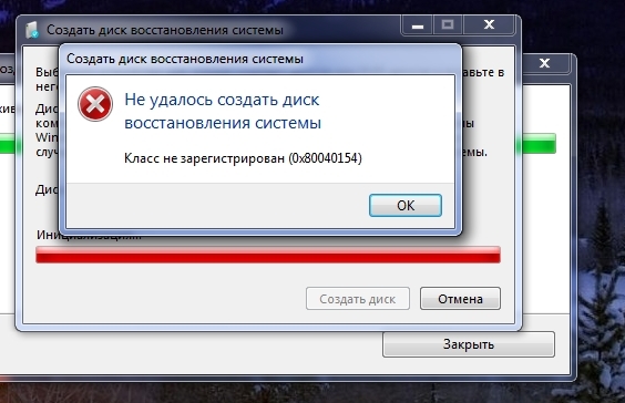 Образ системы или диск восстановления что лучше