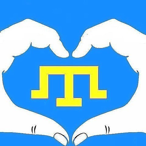 Флаг крымских татар как выглядит КРЫМ - Слушать онлайн. Музыка Mail.Ru