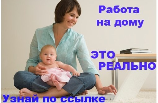 false