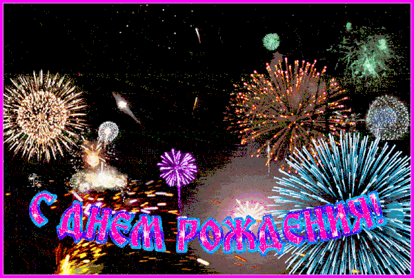 Picture background