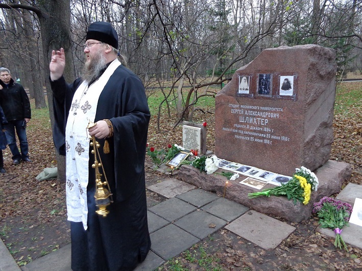 11 ноября на Братском некрополе героев Первой мировой войны открыли восстановленную надгробную плиту на месте погребения сестры милосердия Любови Константиновой. H-412