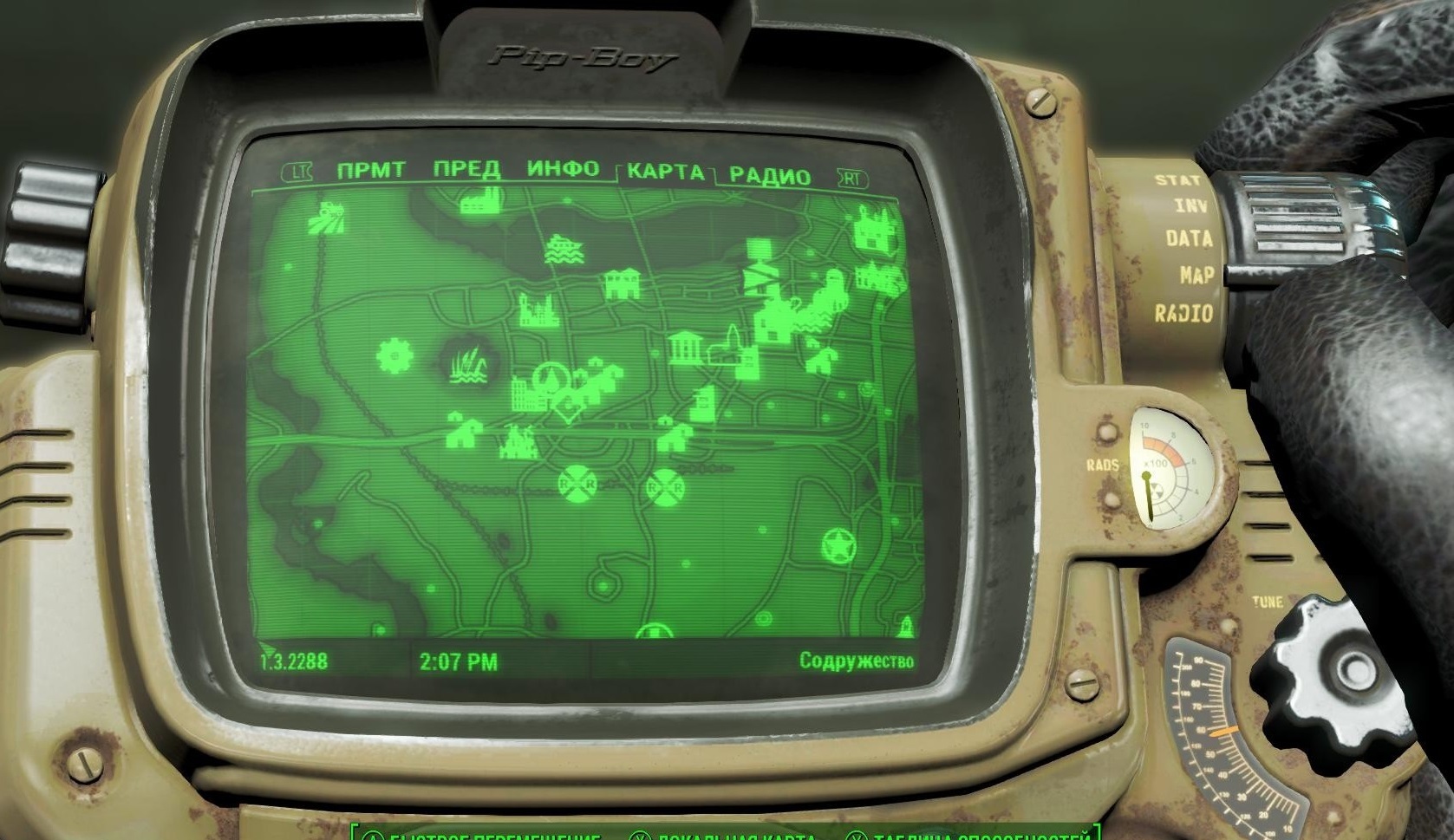 MAP WITH LOCATIONS 2K ДЛЯ FALLOUT 4