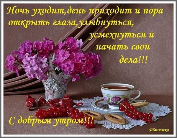 https://content.foto.my.mail.ru/mail/lida-rudenko/_blogs/i-5632.jpg