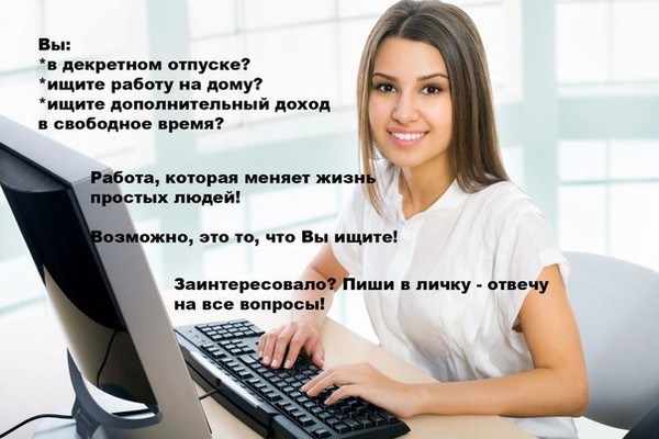 https://content.foto.my.mail.ru/mail/lubashka.ru95/_blogs/i-234.jpg