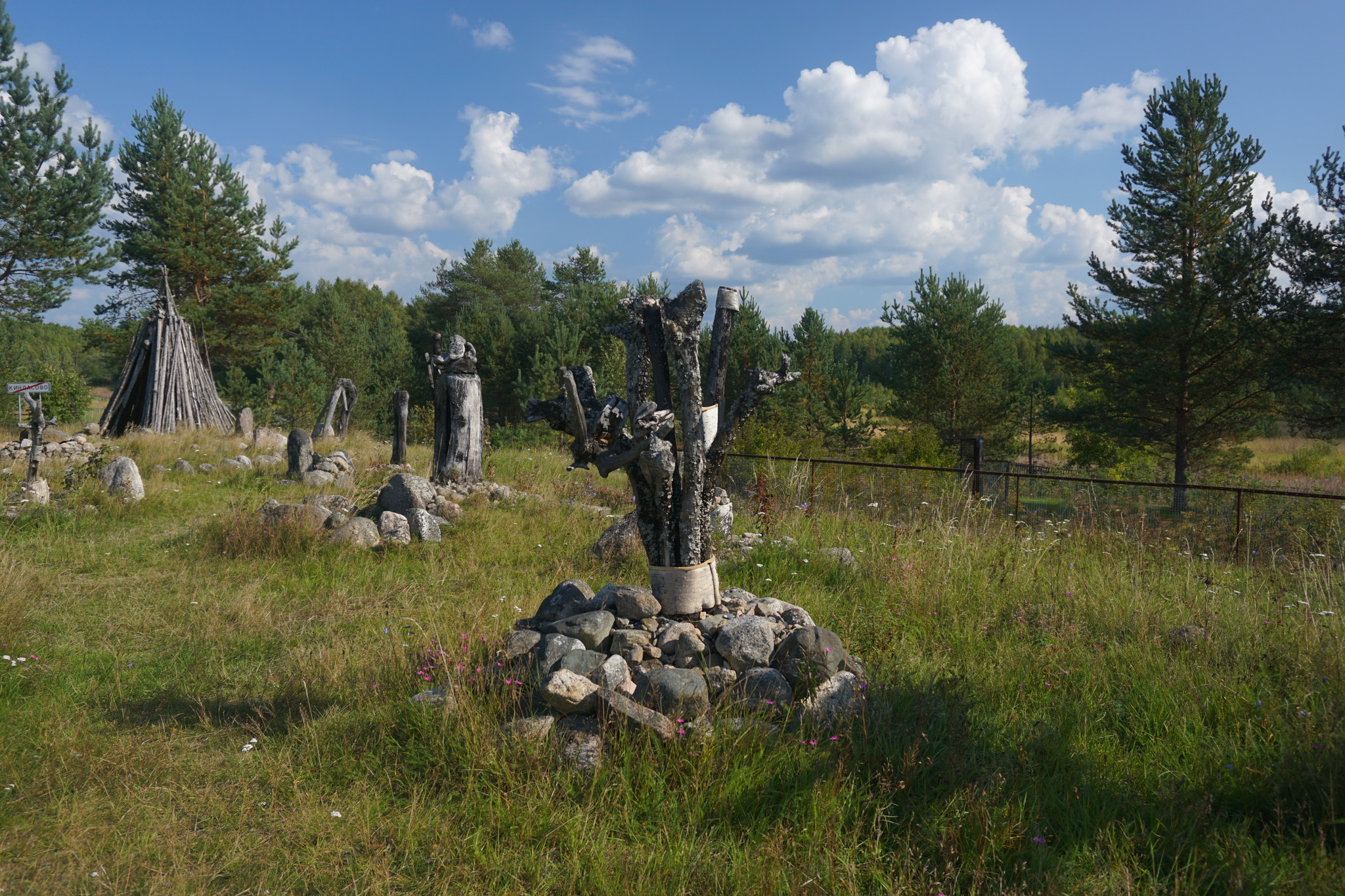 Фото деревня киндасово