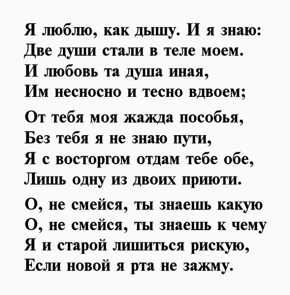 До самой сути: 20 глубоких стихов Бориса Пастернака