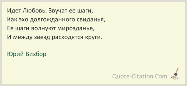 Как зайти в параметры виндовс 7 конфиденциальность